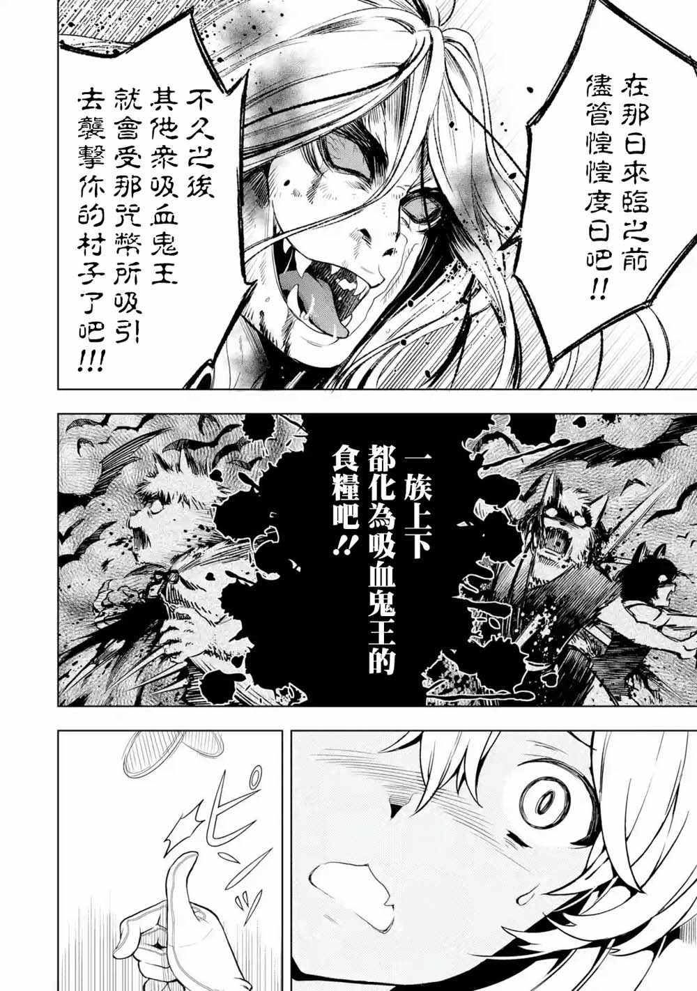第 45 页