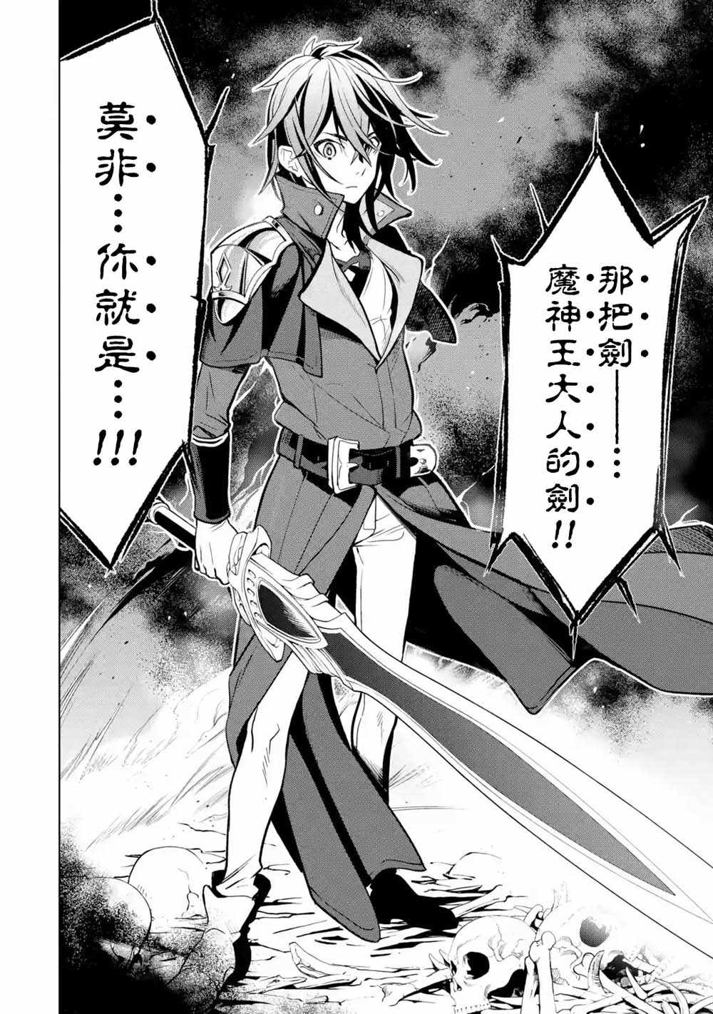 第 49 页