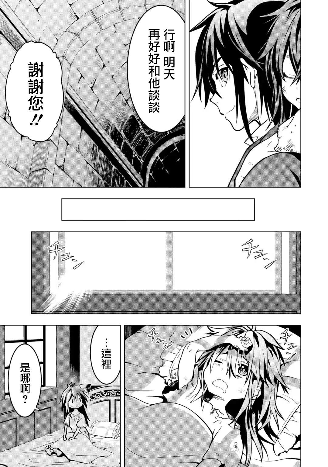第 41 页