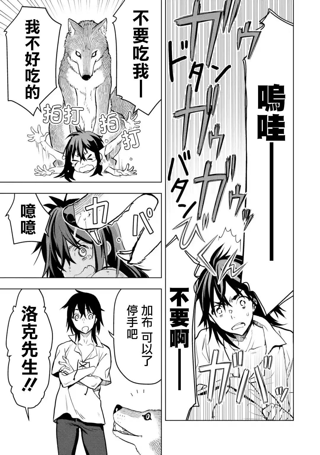第 43 页