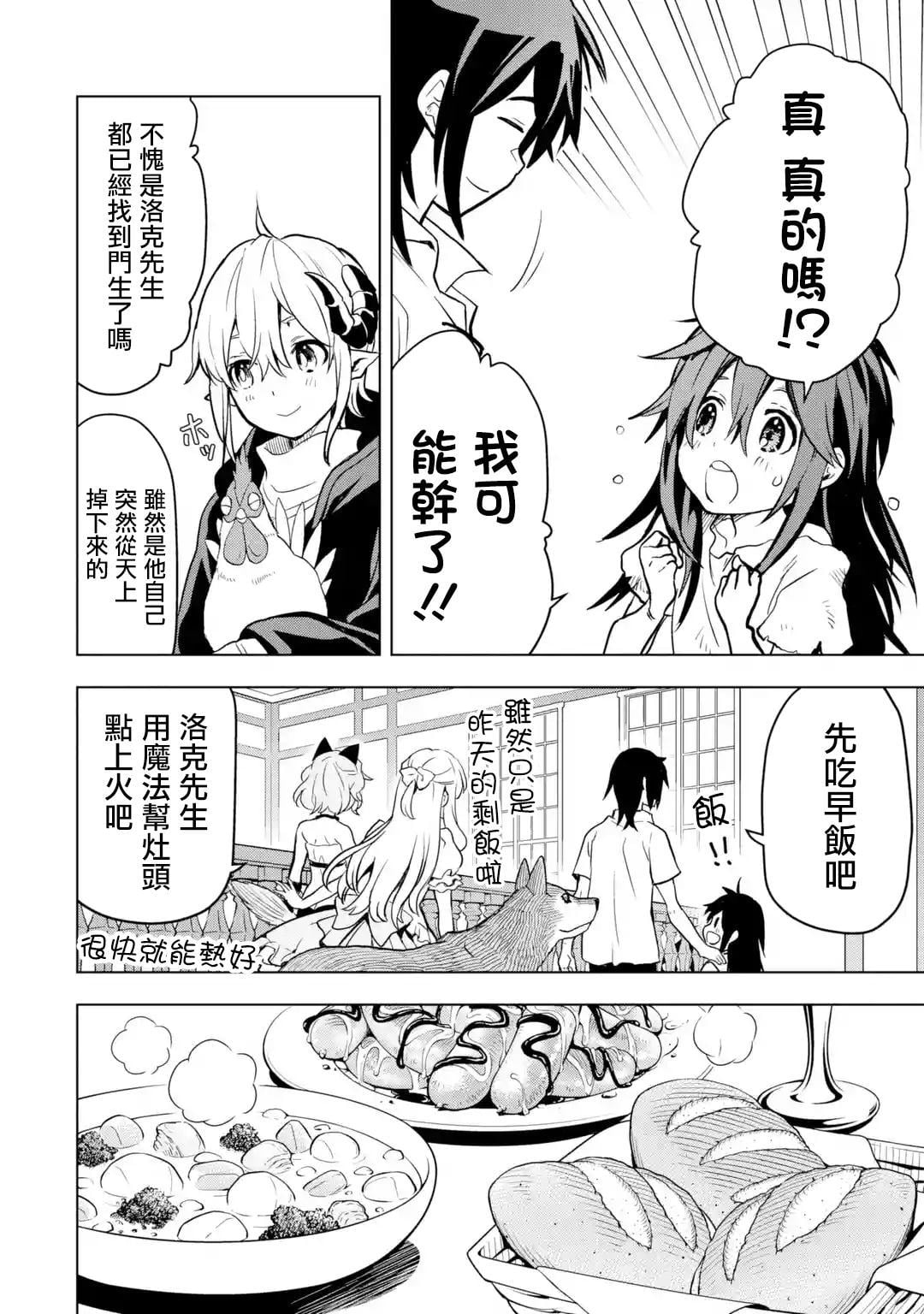 第 46 页