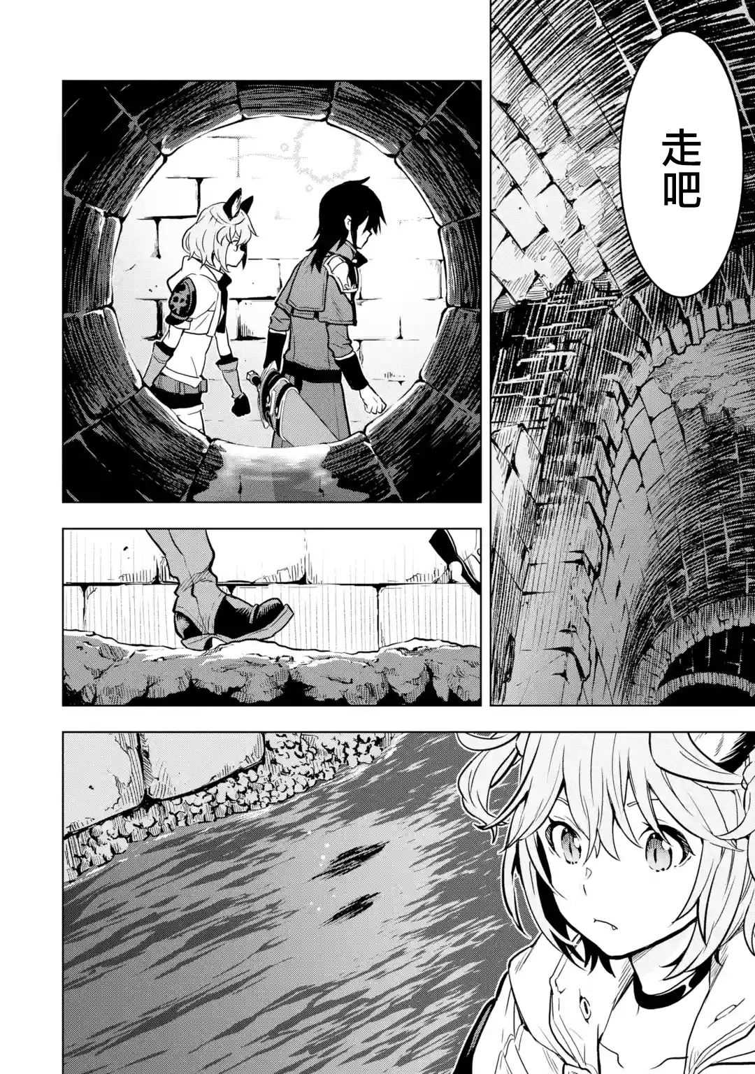 第 42 页