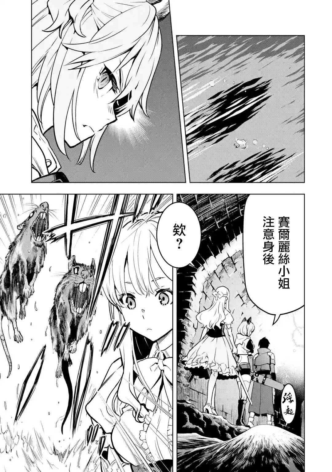 第 43 页