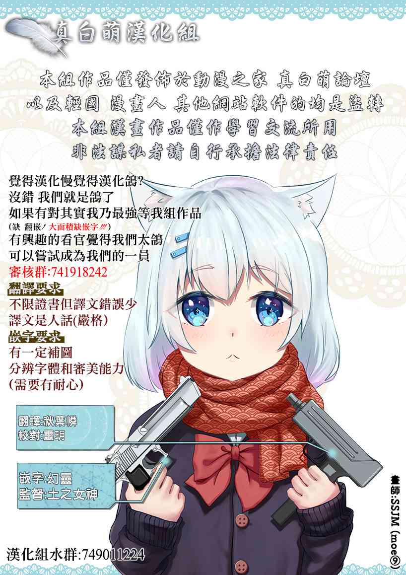 第 59 页