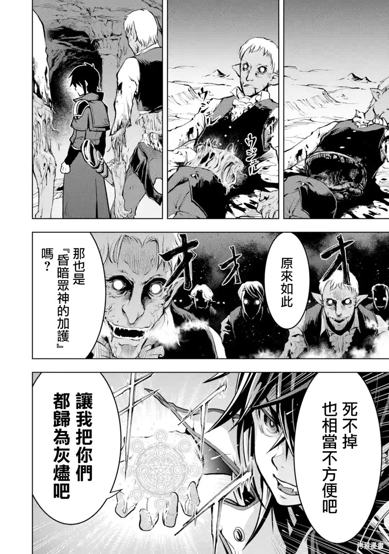 第 42 页