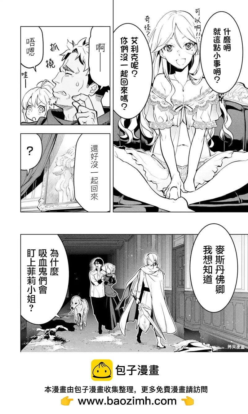 第 50 页