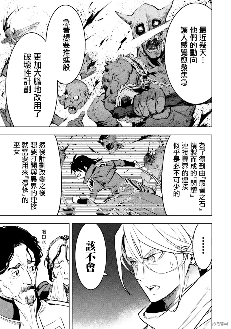 第 53 页