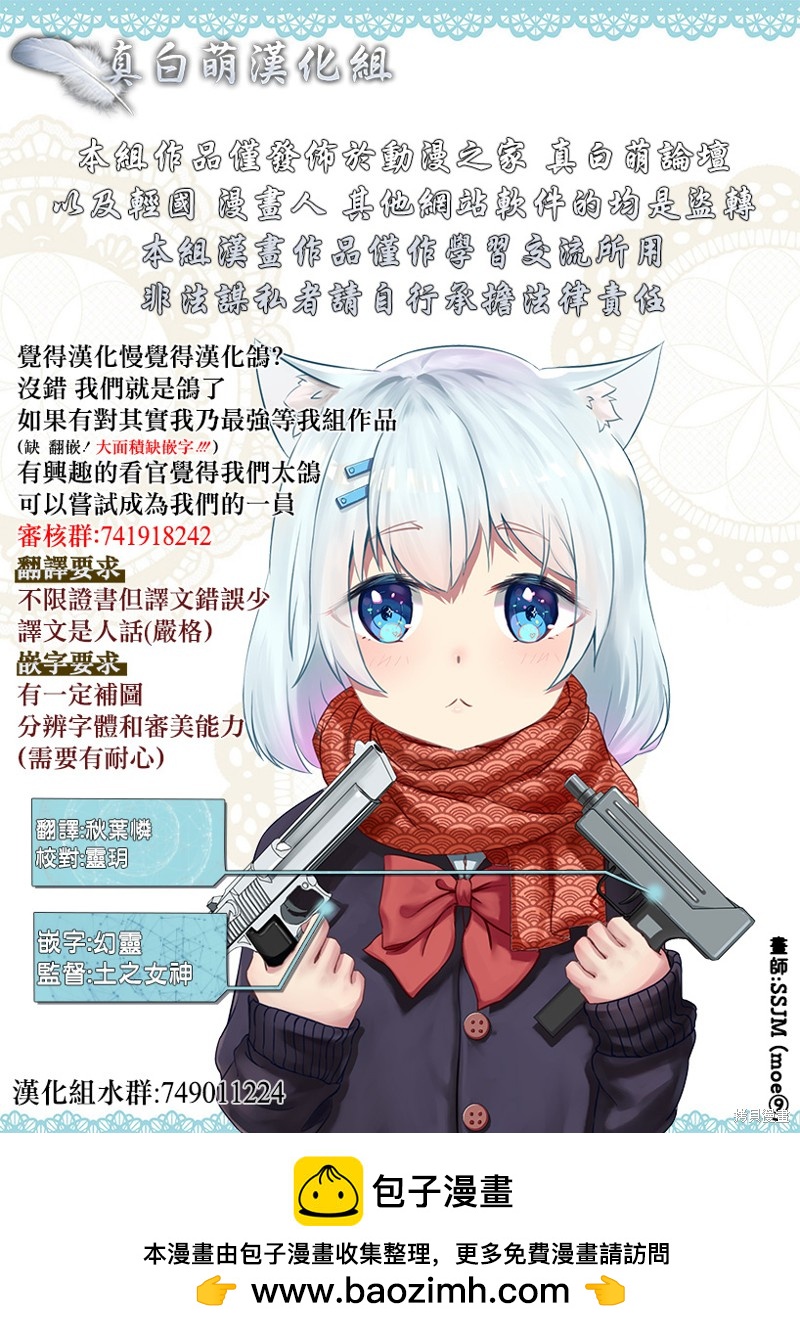第 60 页