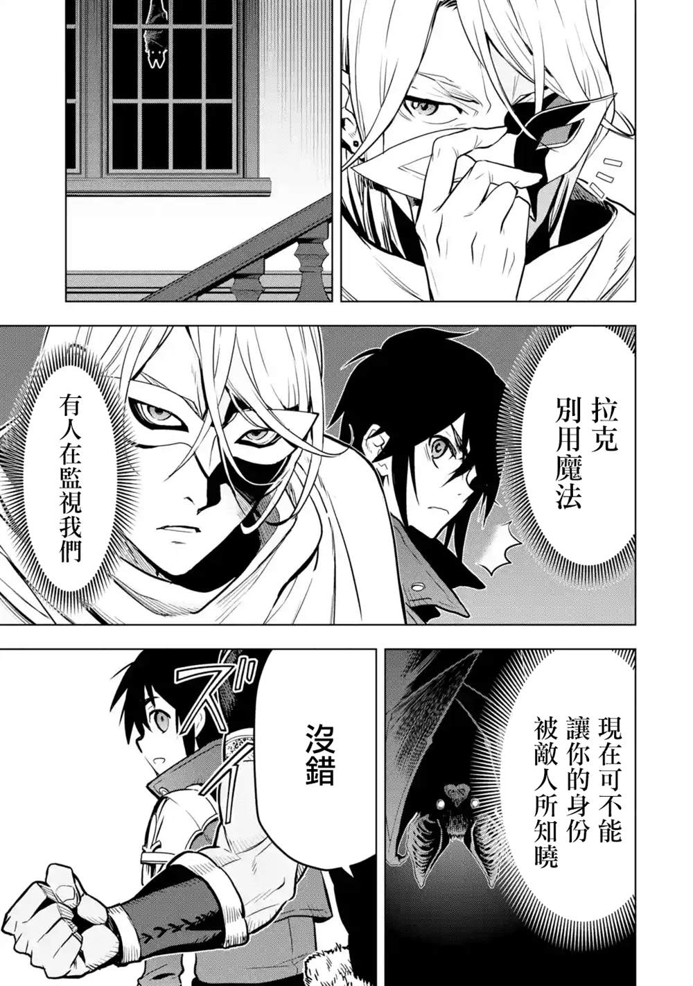 第 41 页