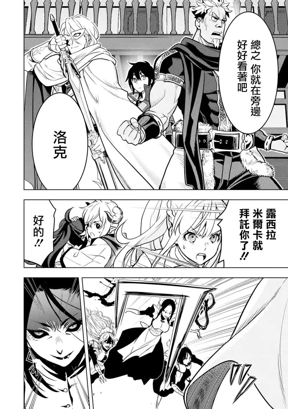 第 42 页