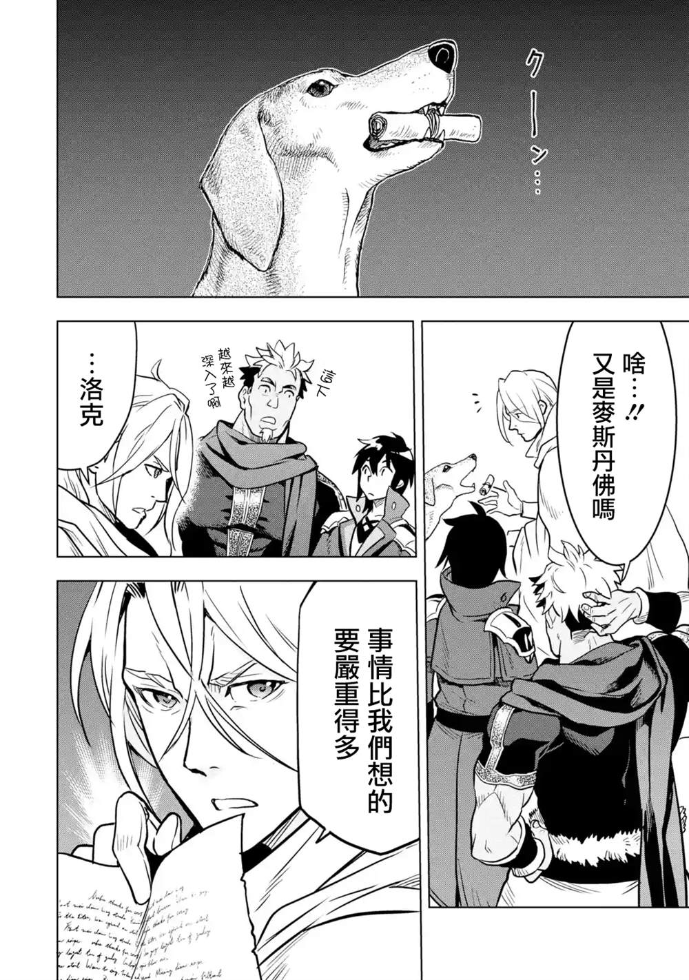 第 58 页