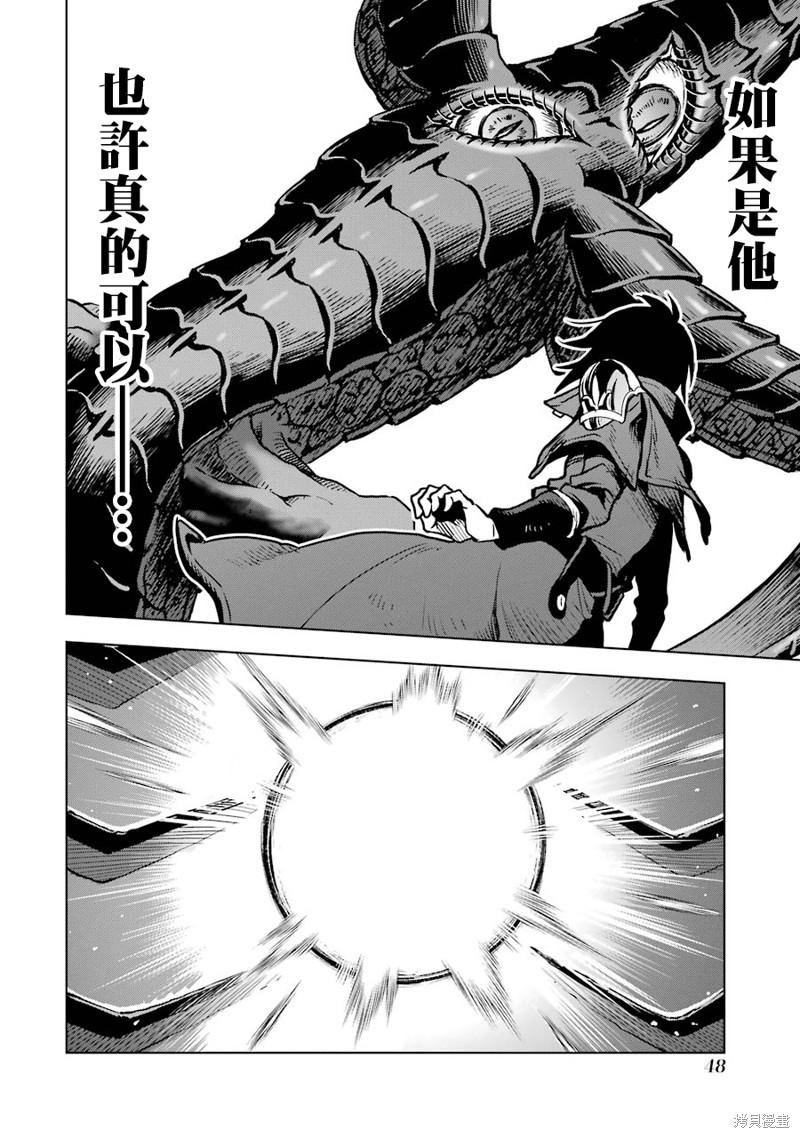第 44 页