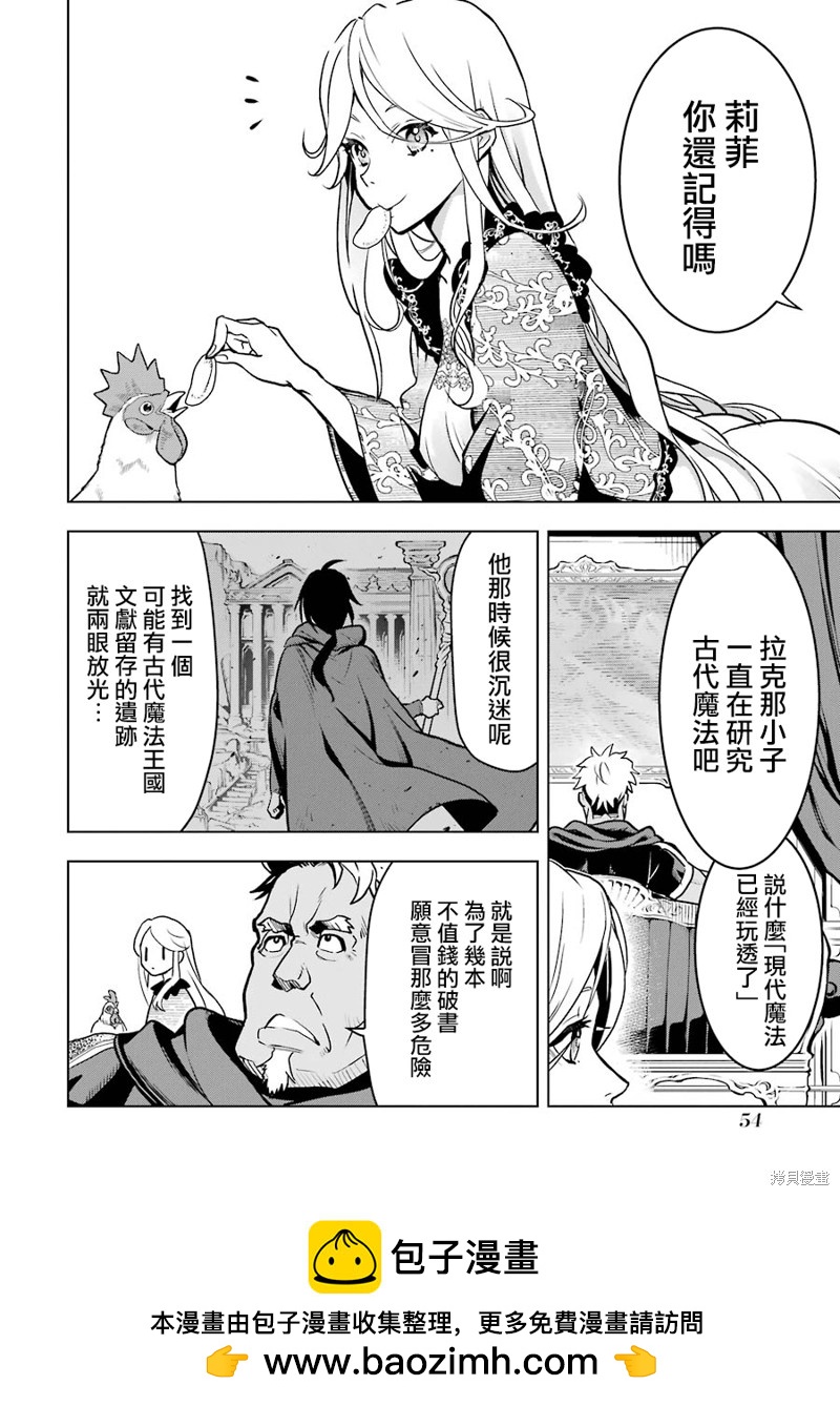 第 50 页