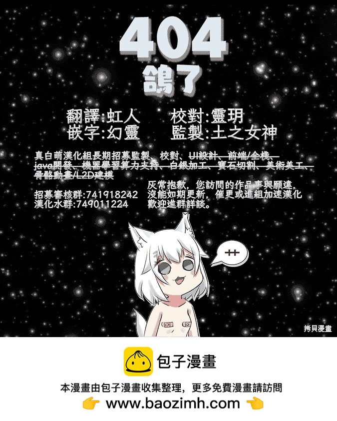 第 59 页