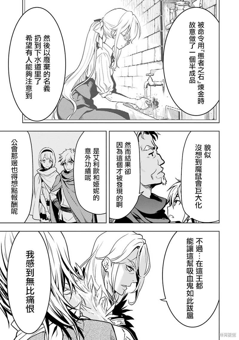 第 39 页