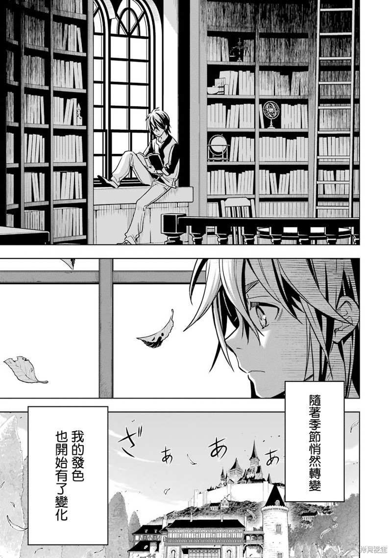 第 47 页