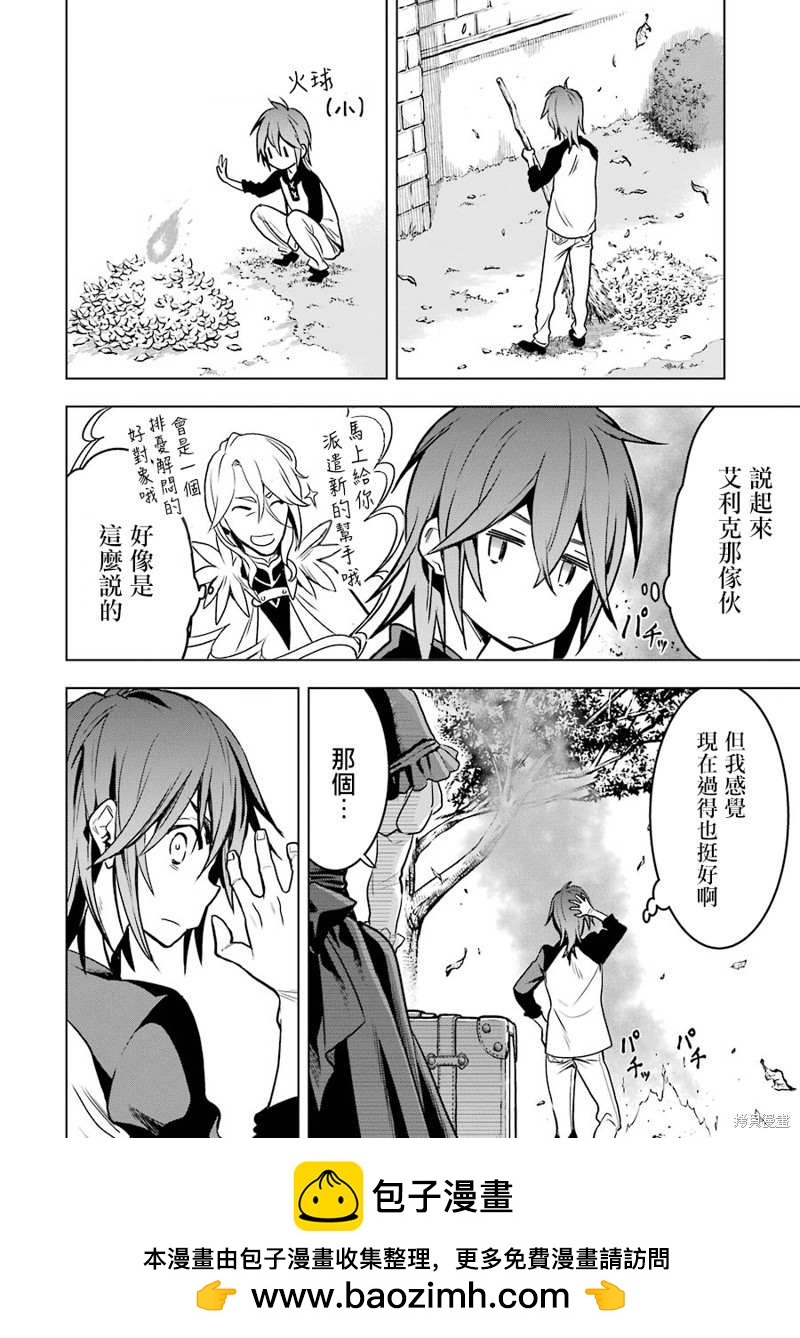 第 50 页