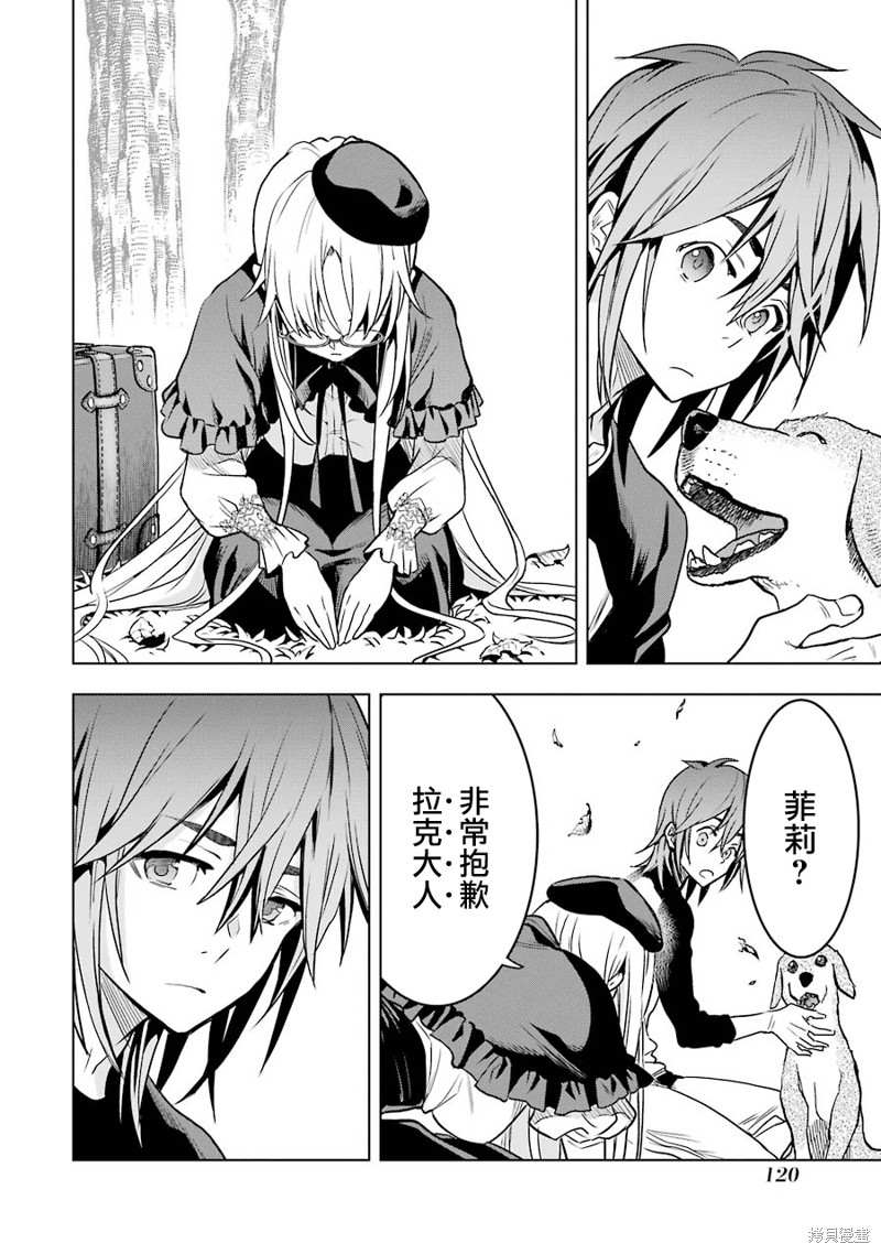 第 52 页