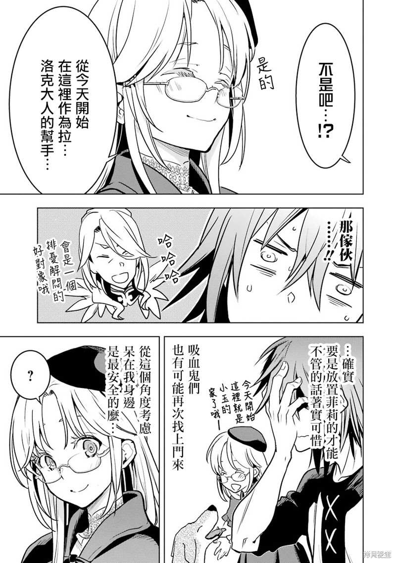 第 55 页