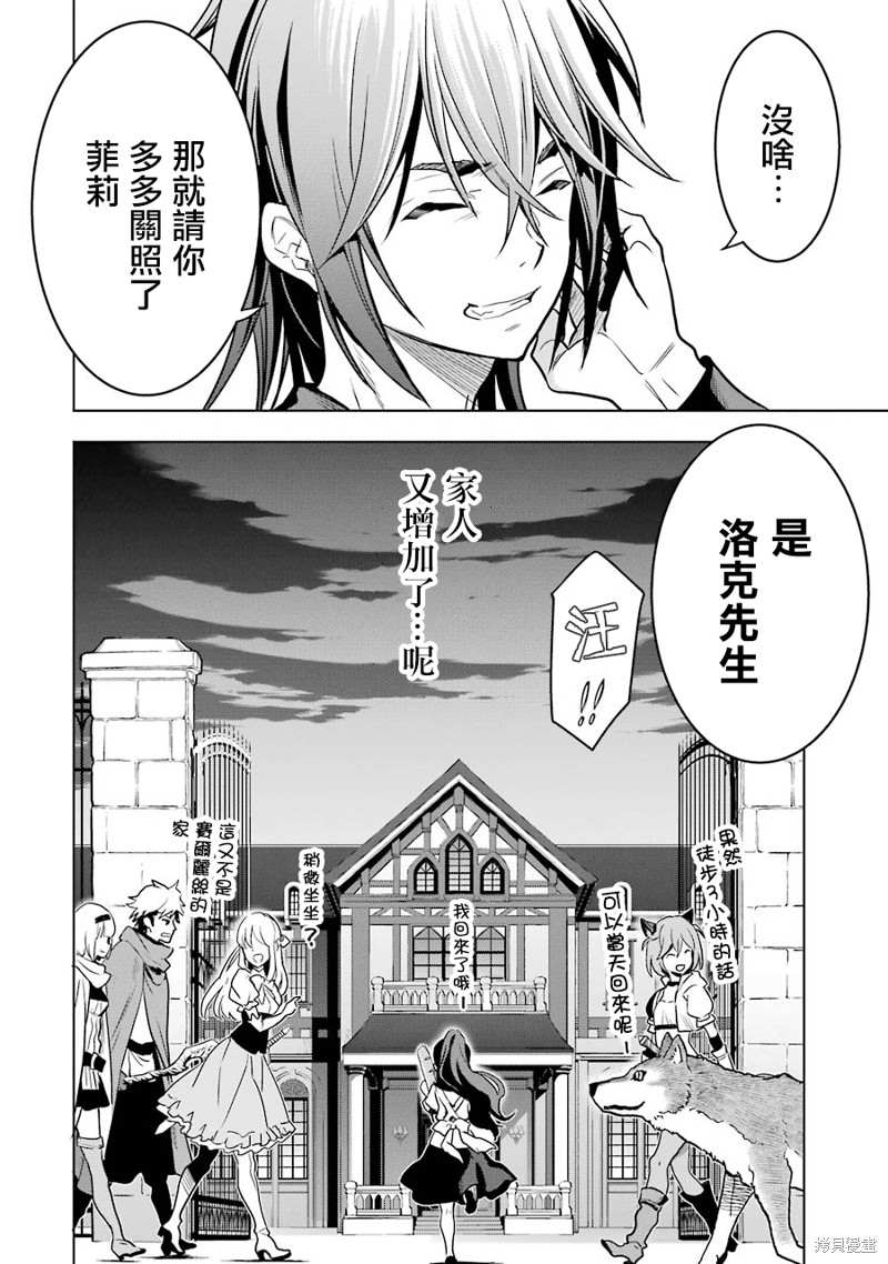 第 56 页