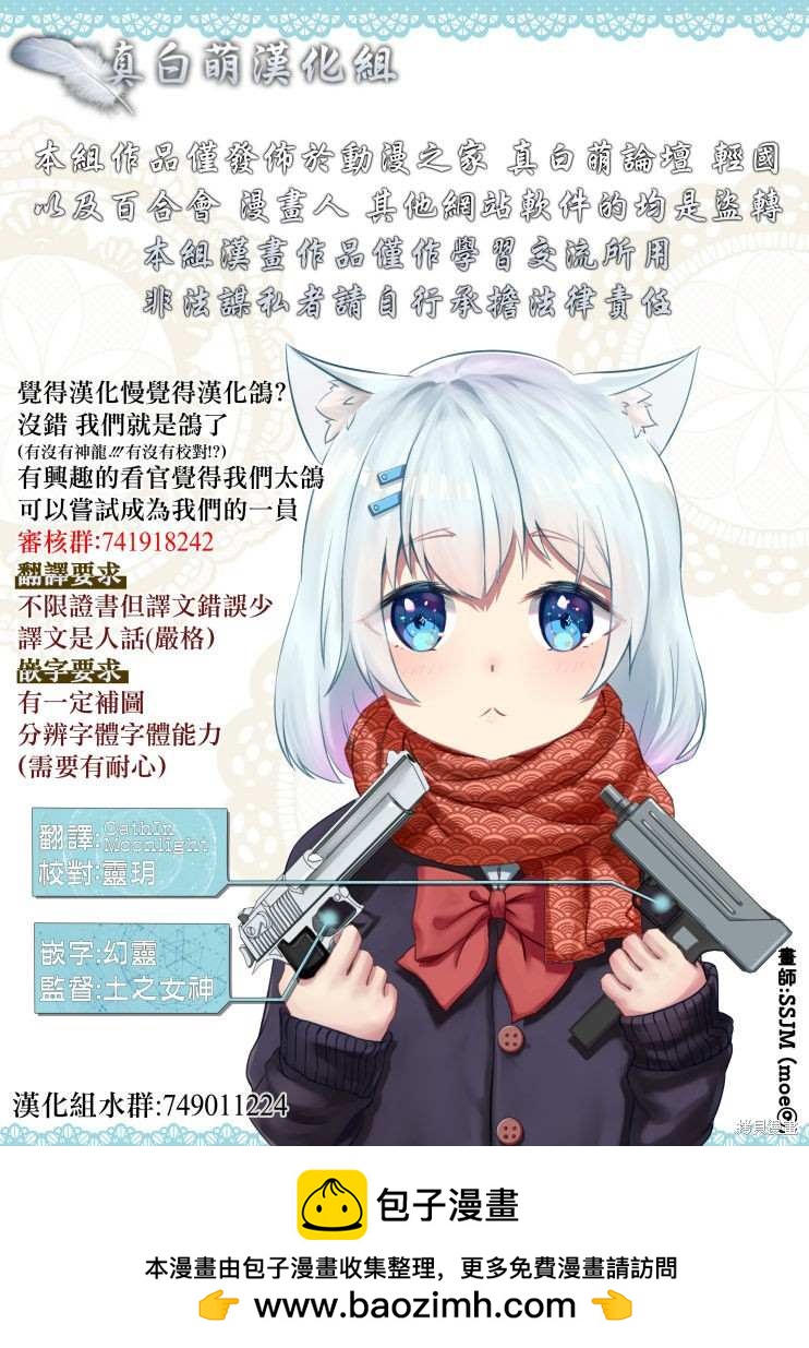 第 59 页