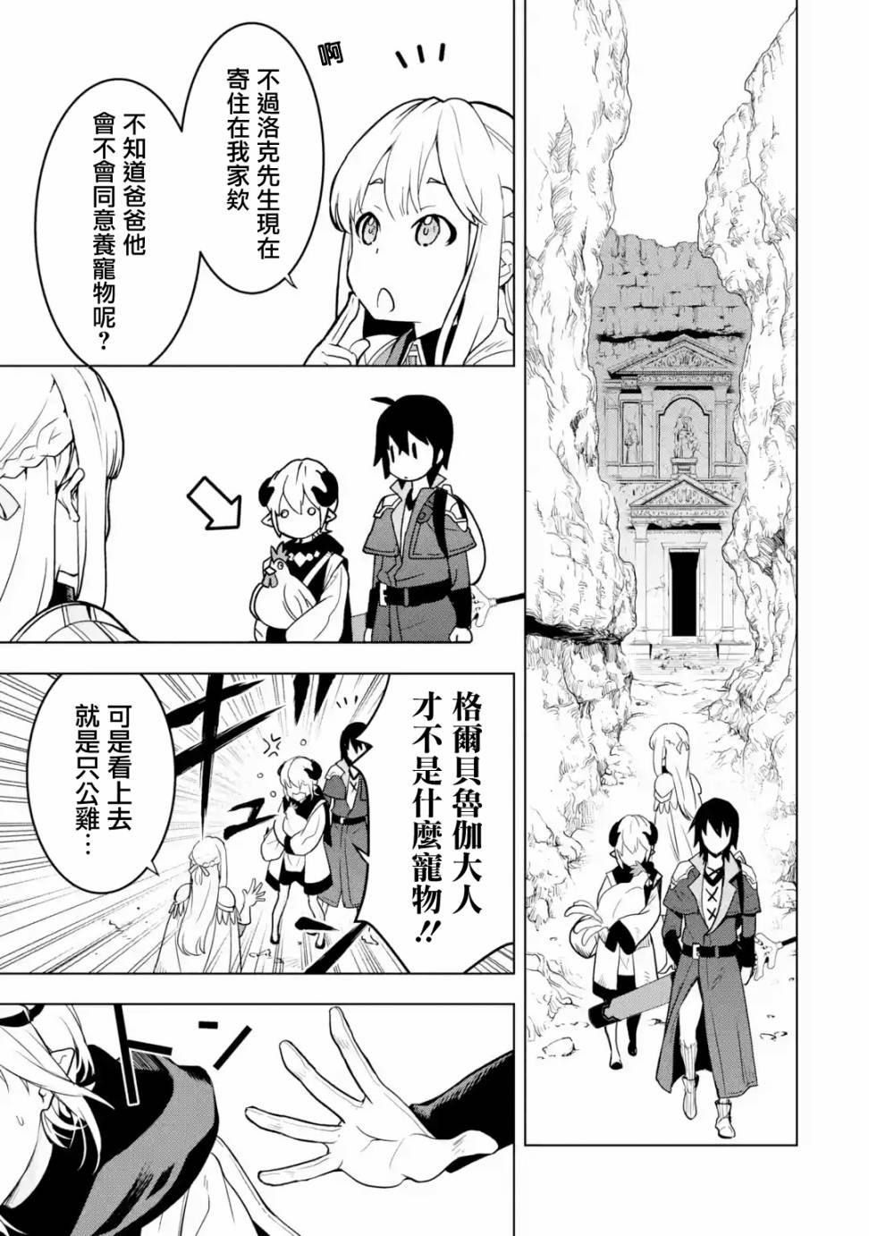 第 43 页