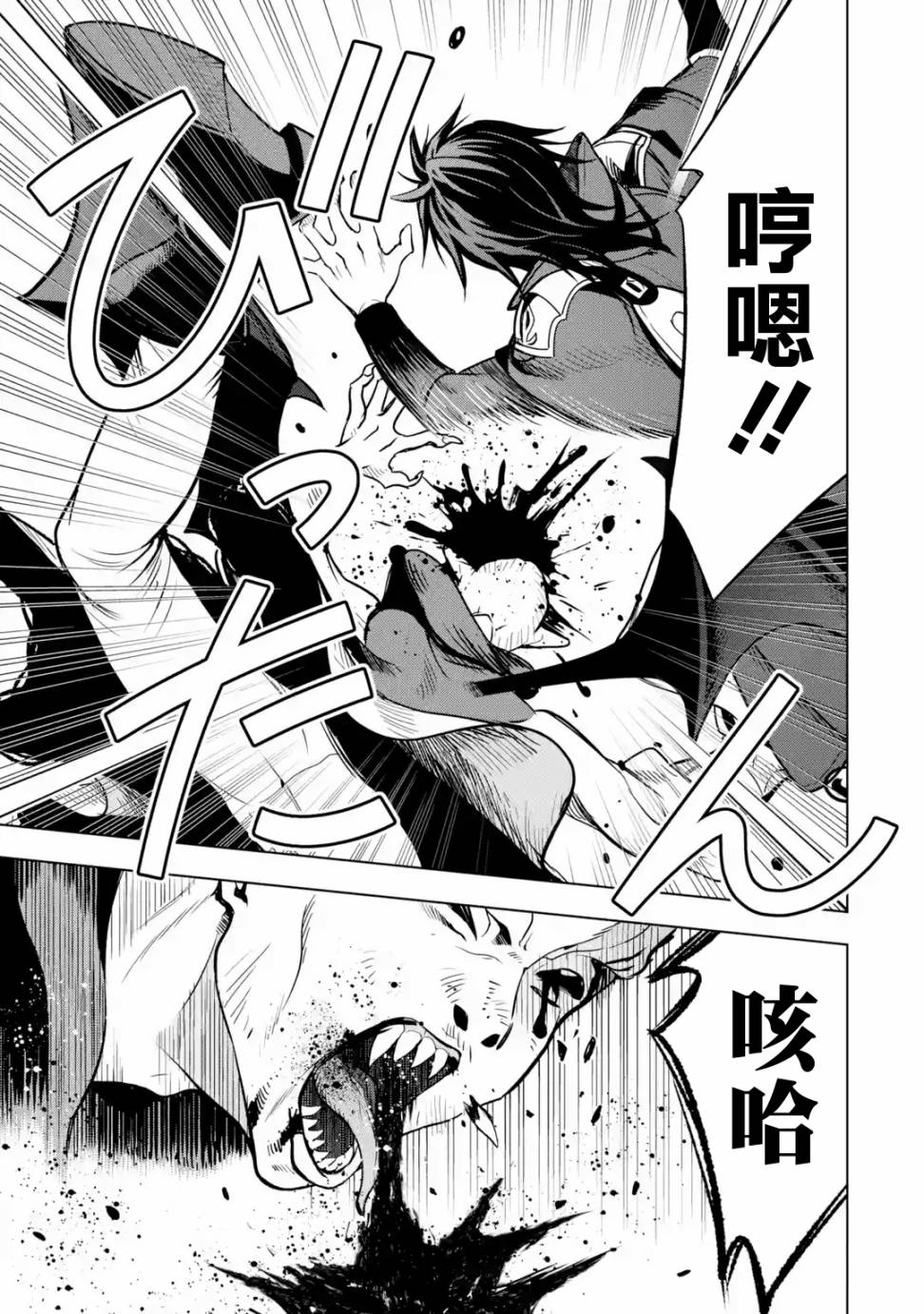 第 46 页