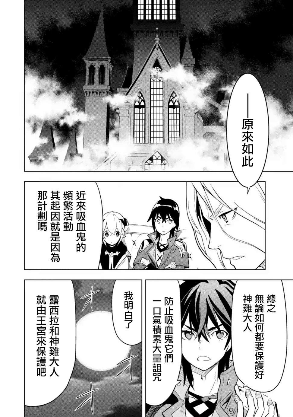 第 42 页
