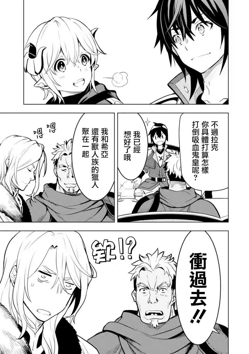 第 43 页
