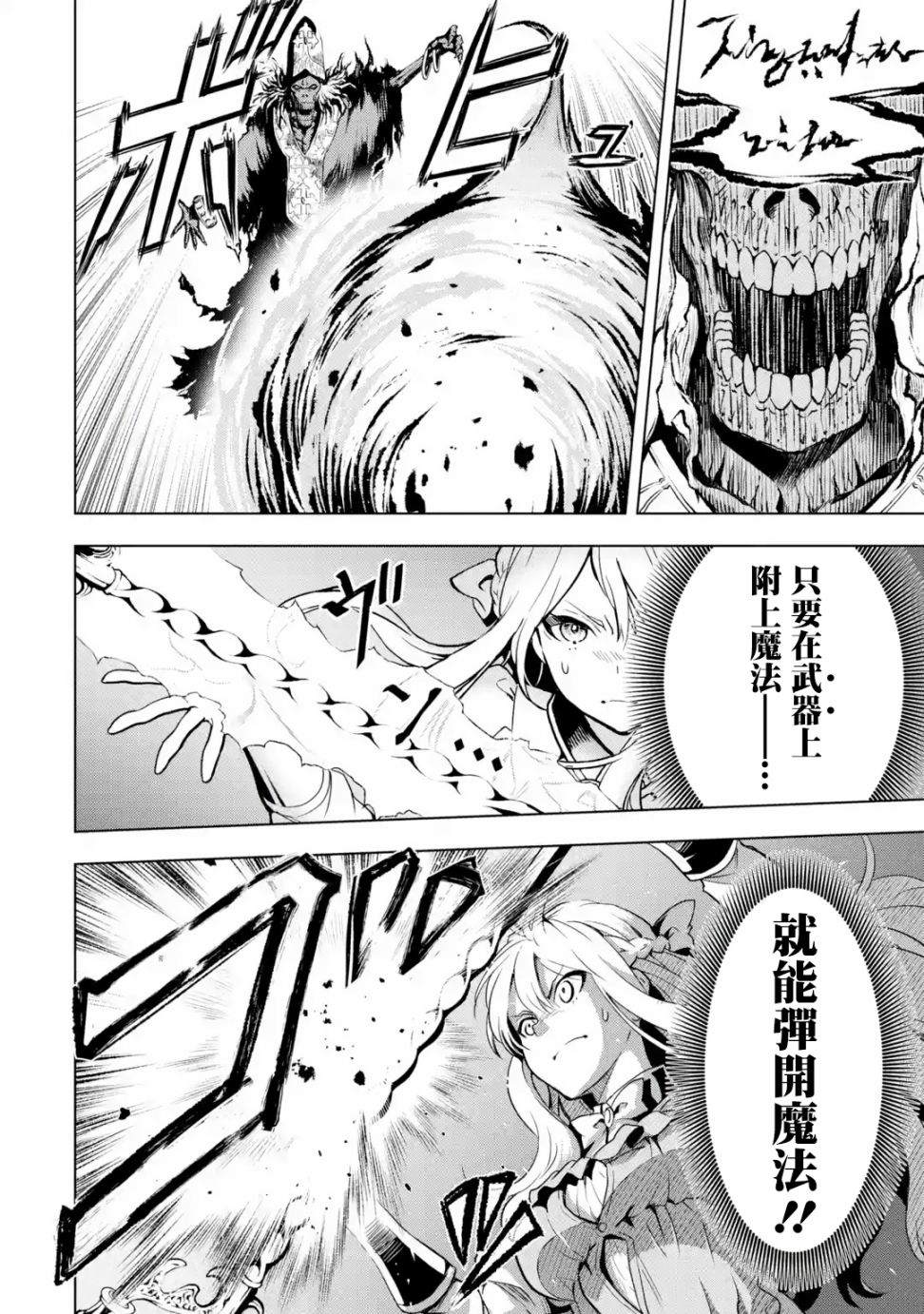 第 52 页