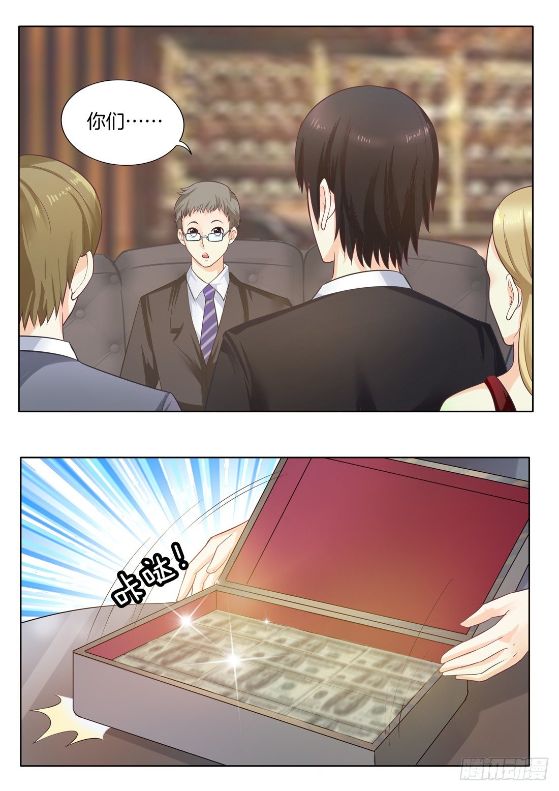 第 1 页