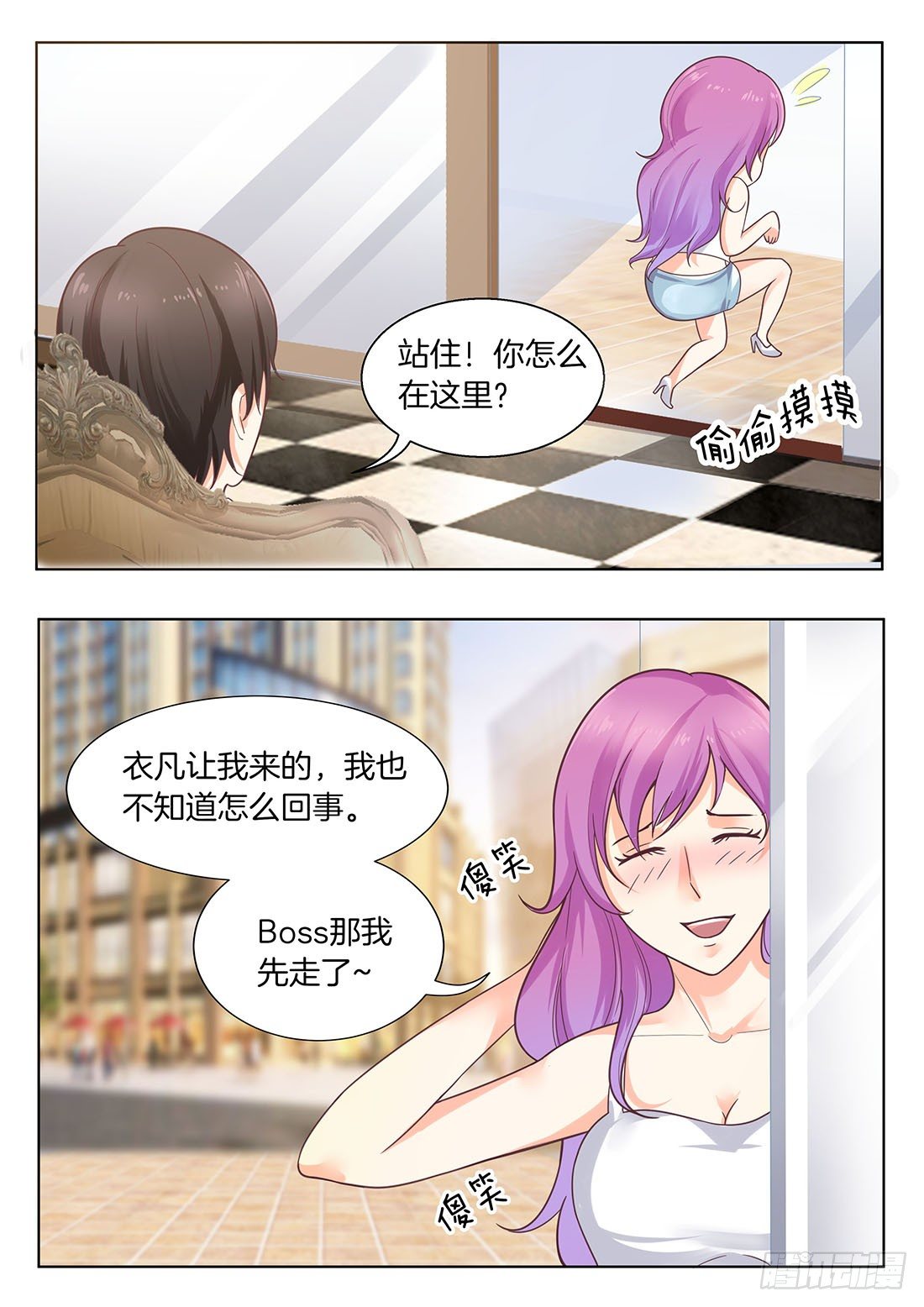第 9 页