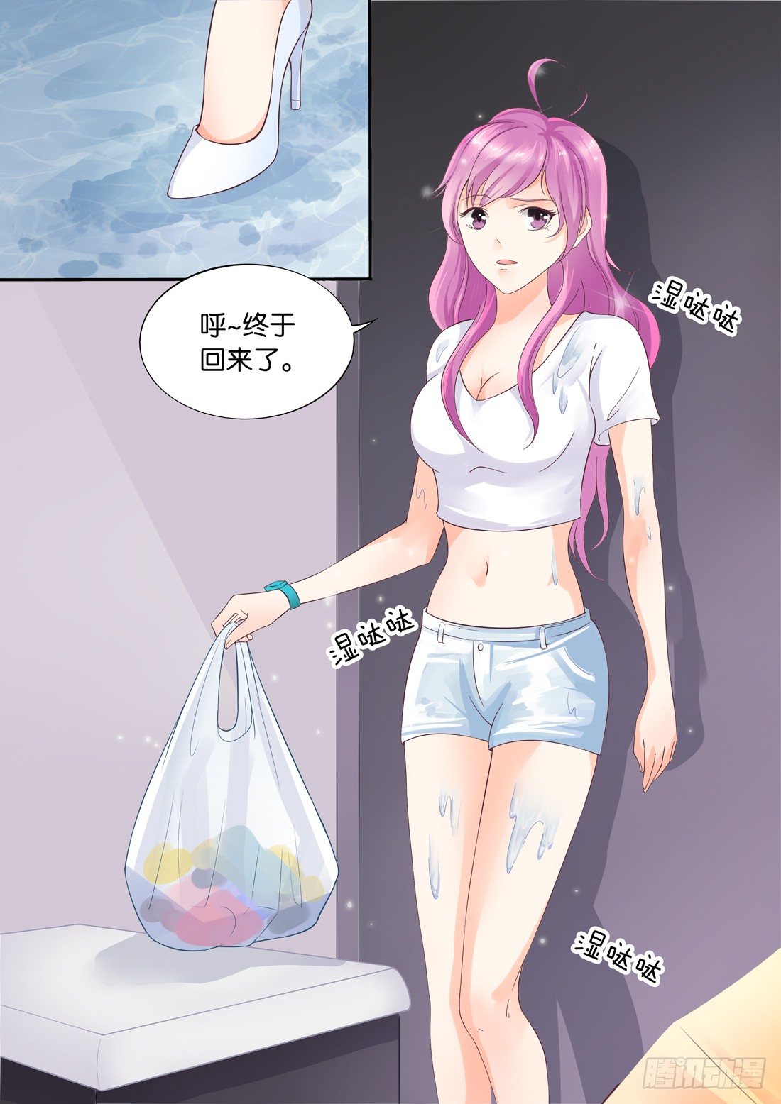 第 10 页