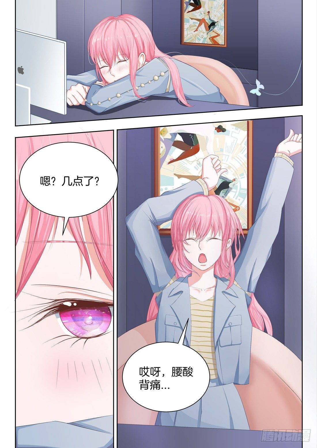 第 1 页