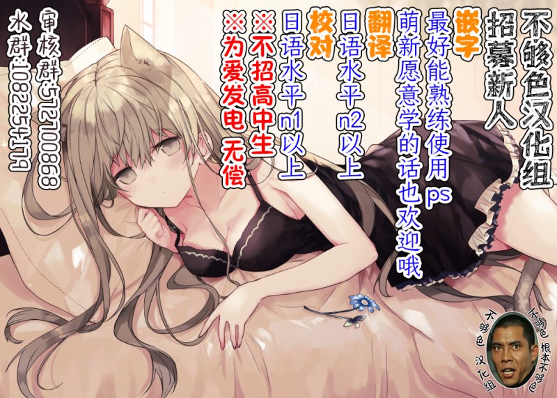 第 75 页