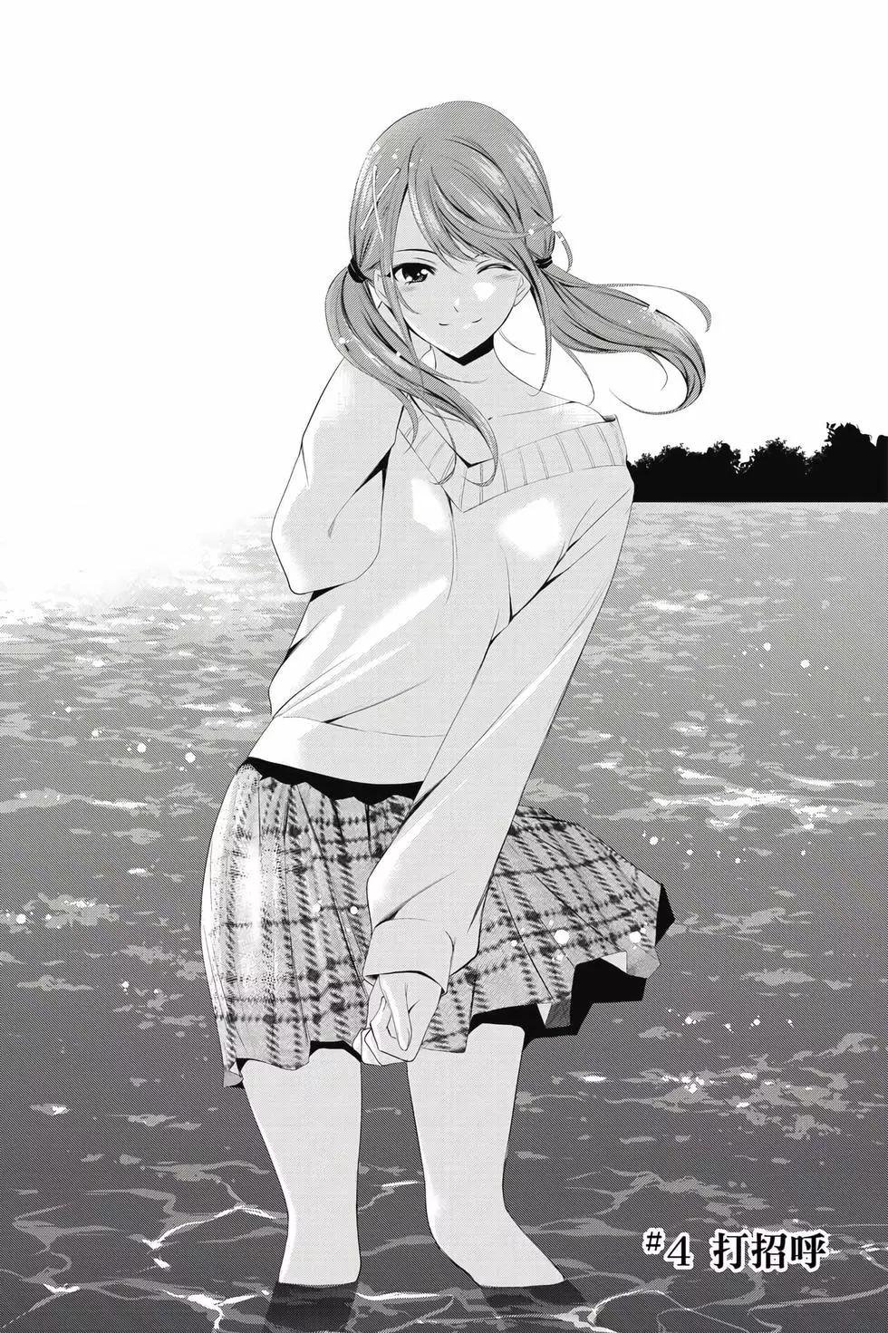 第 123 页