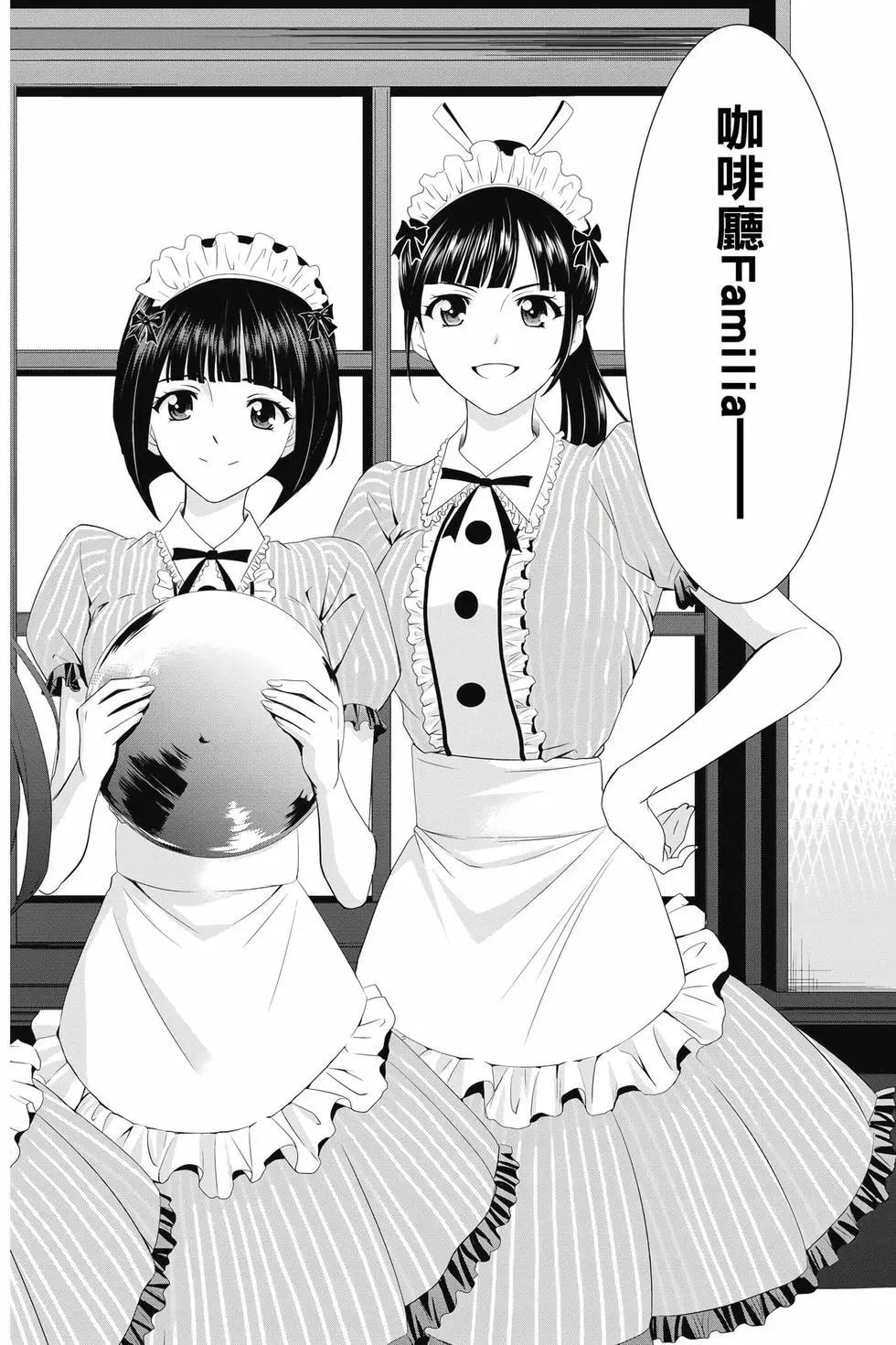第 177 页