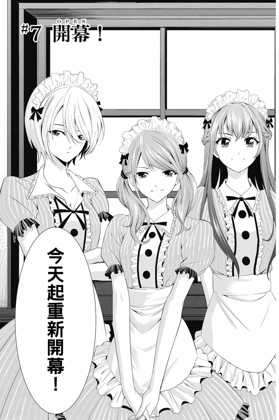 第 178 页