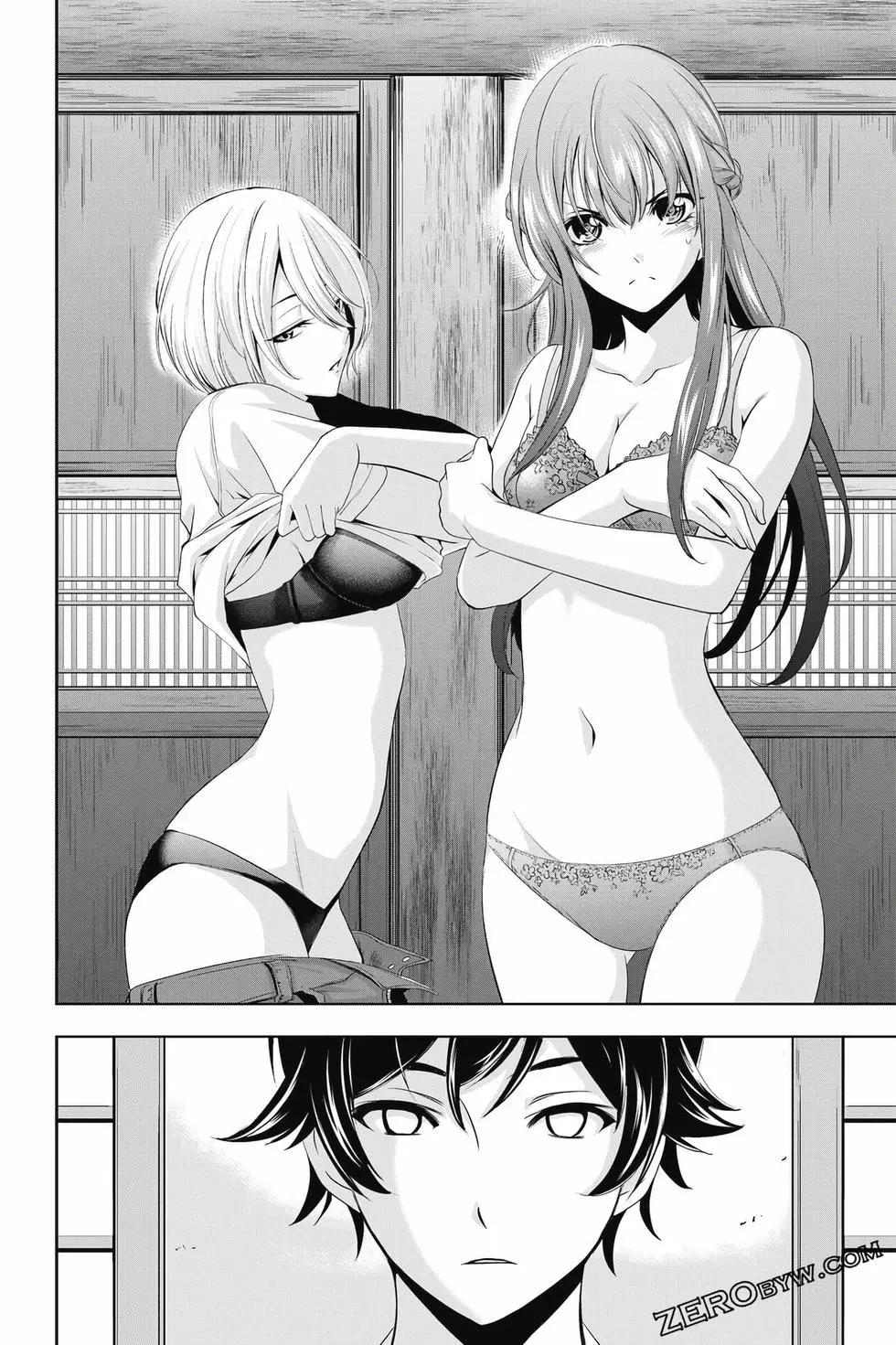 第 117 页