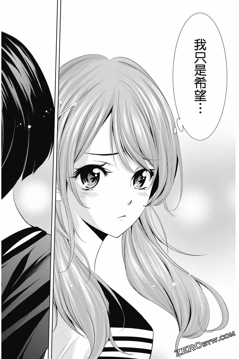 第 145 页