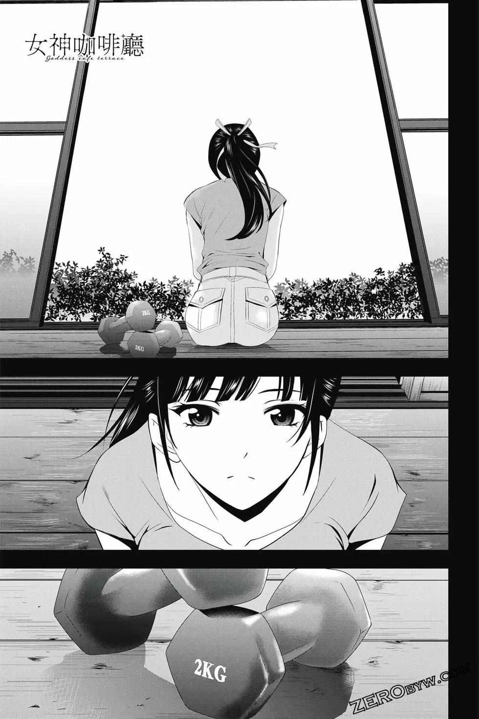 第 148 页