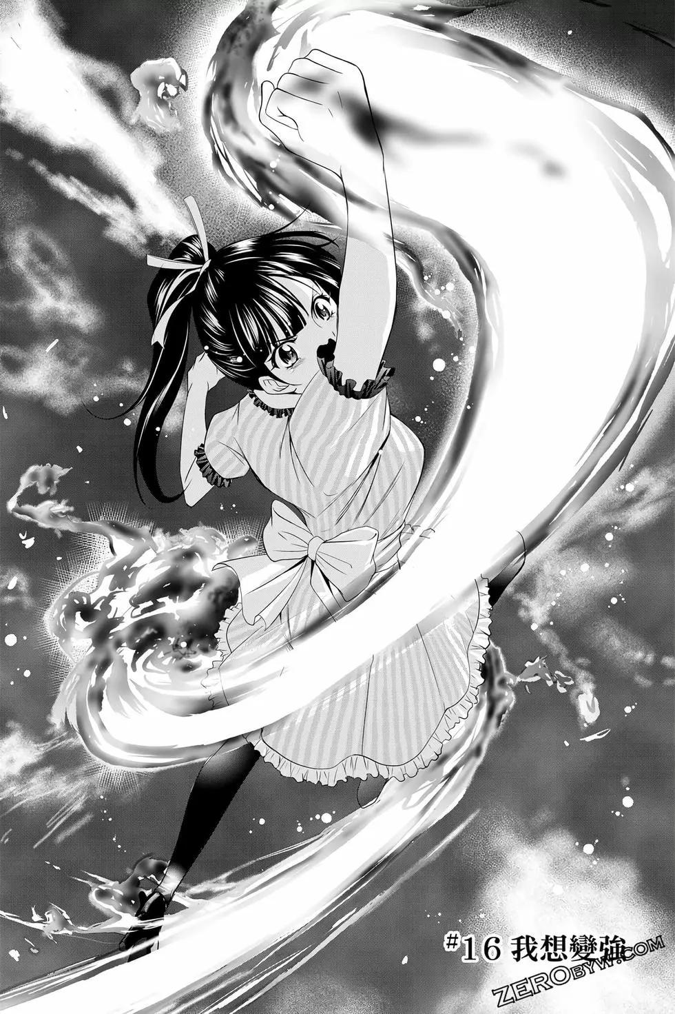第 149 页