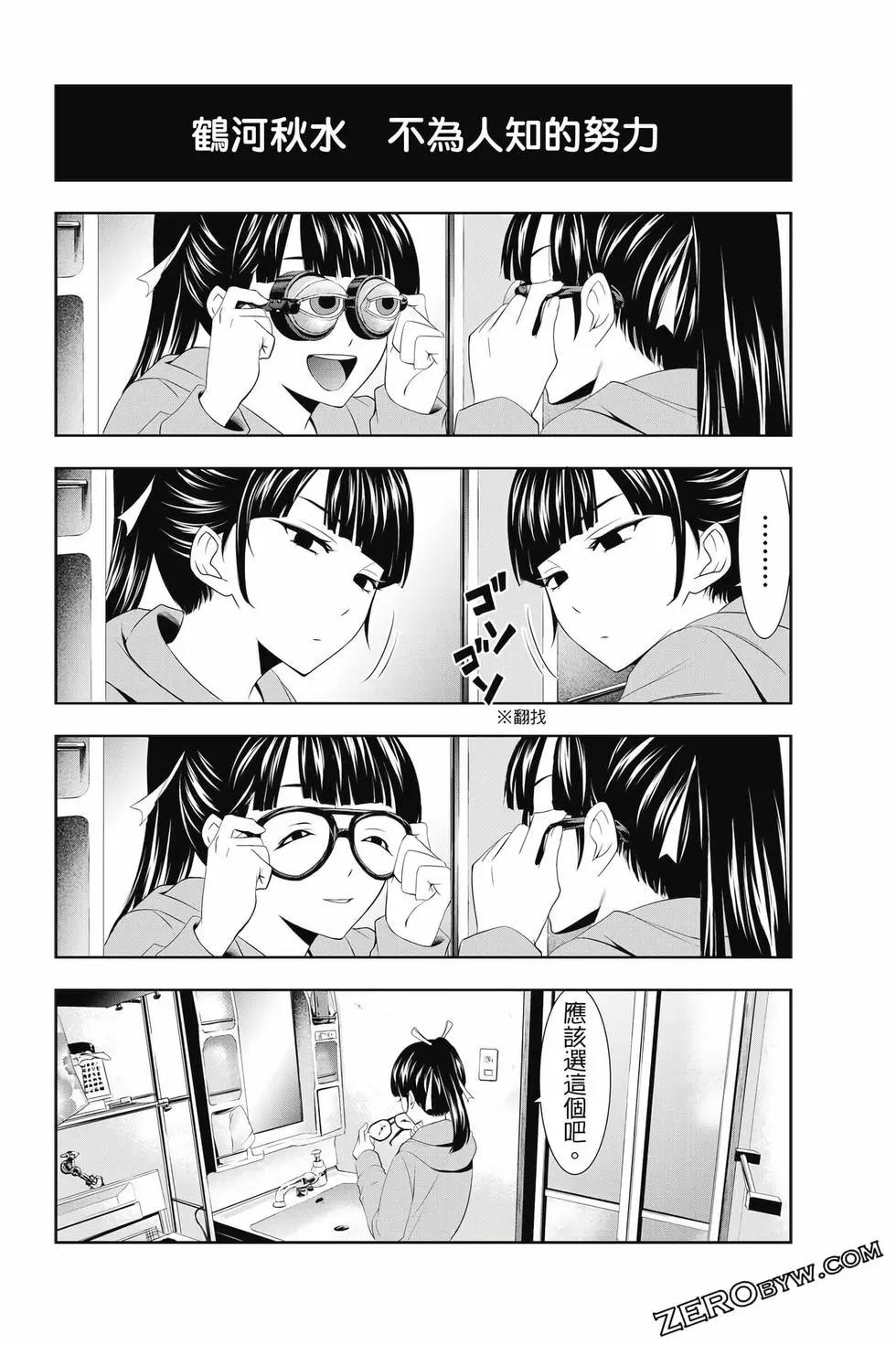第 189 页