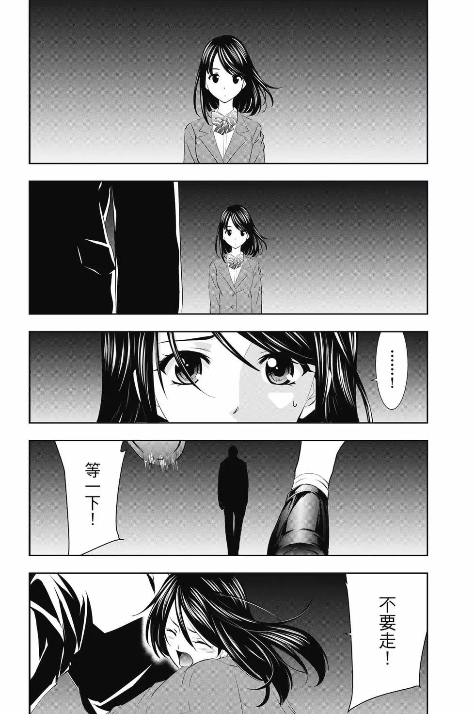 第 105 页