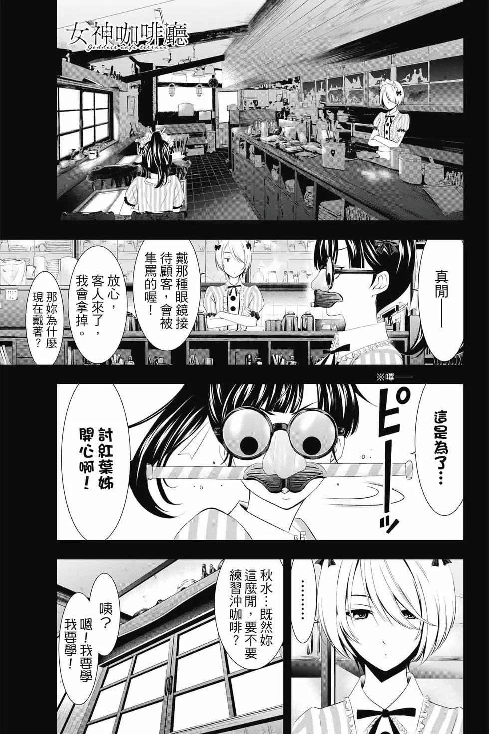 第 130 页