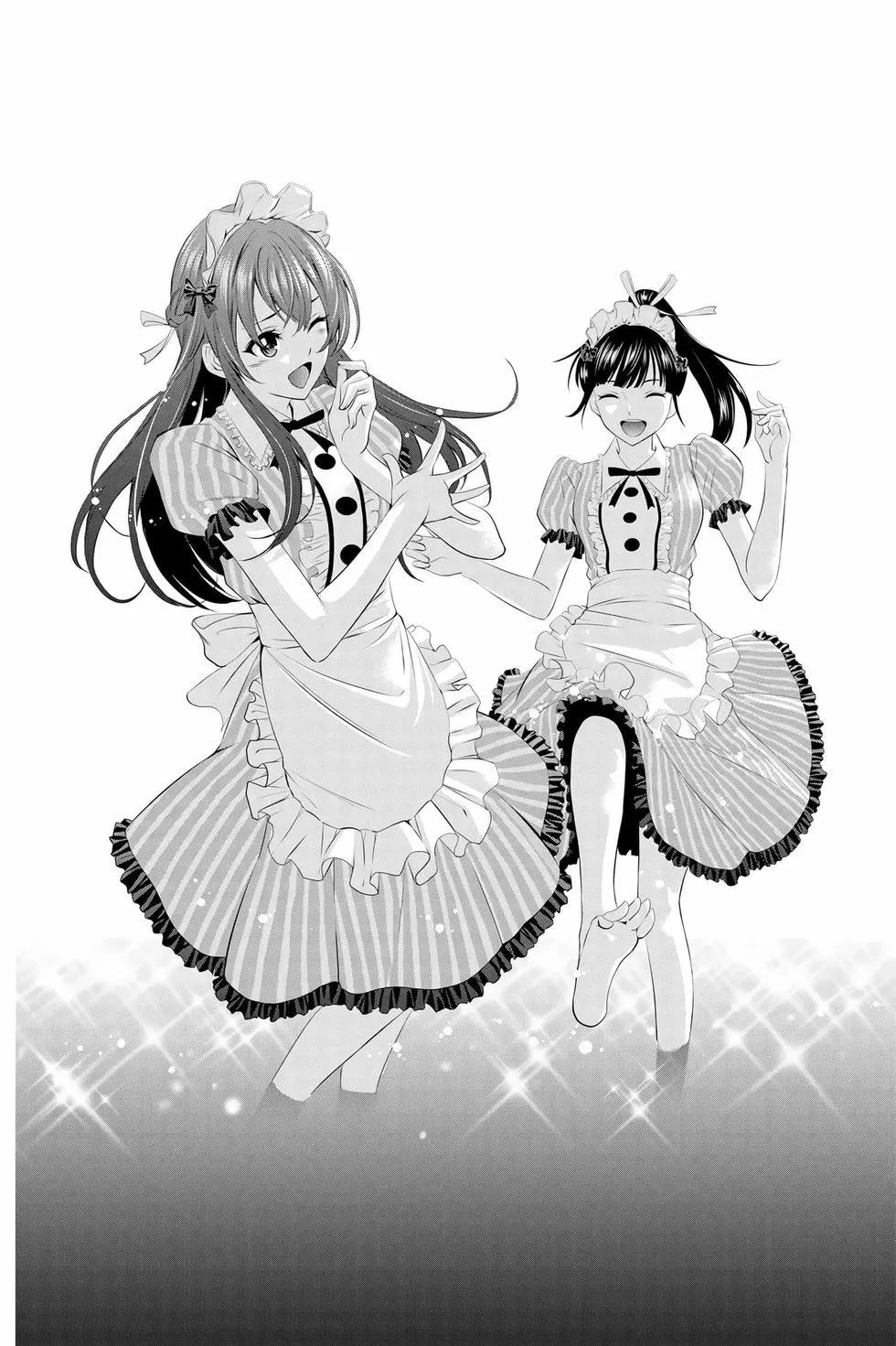 第 73 页