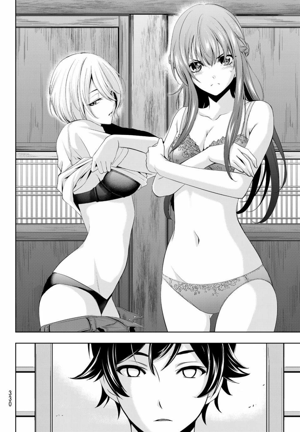 第 6 页