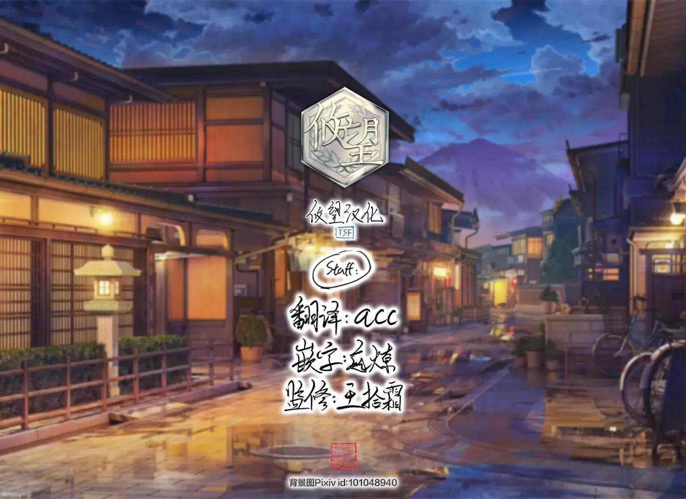第 21 页