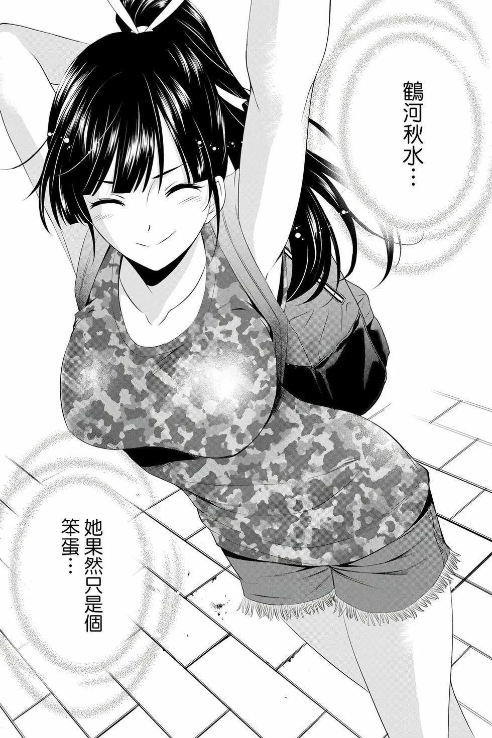 第 125 页