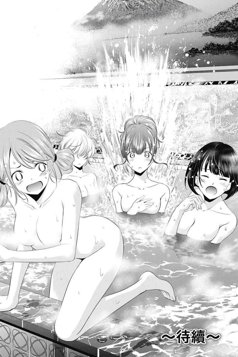 第 191 页